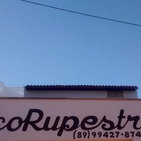 Ecorupestre Hostel Сан-Раймунду-Нонату Экстерьер фото
